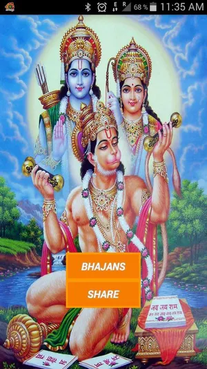 Hanuman Chalisa